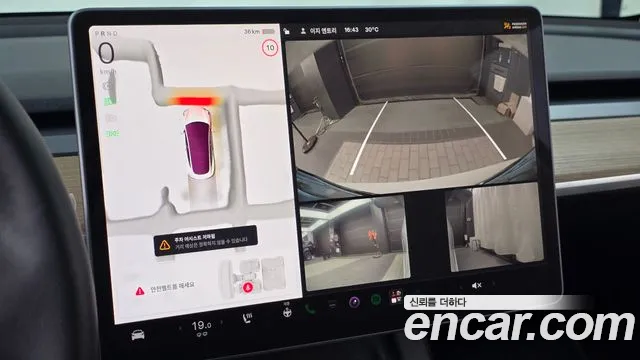 Tesla Model 3 — Фото автомобиля 16