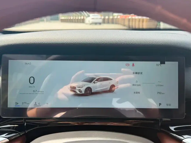 Geely Emgrand — Фото автомобиля 28