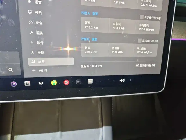Tesla Model Y — Фото автомобиля 13