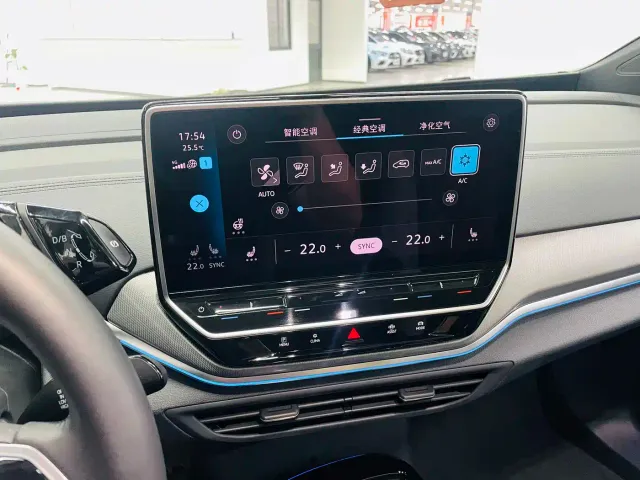 Volkswagen ID.4 Crozz — Фото автомобиля 9