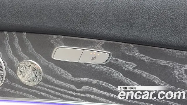 Mercedes-Benz E-Class E-класс W213 E350 4MATIC Exclusive — Фото автомобиля 29