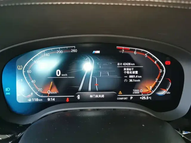 BMW 5 Series — Фото автомобиля 11
