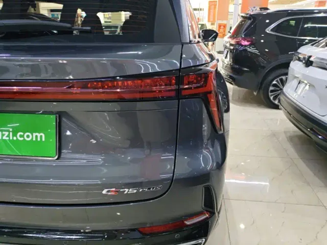 Changan CS75 Plus — Фото автомобиля 7