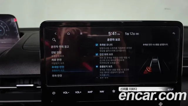 Hyundai Staria Staria L3.5 Lounge 9 мест — Фото автомобиля 30