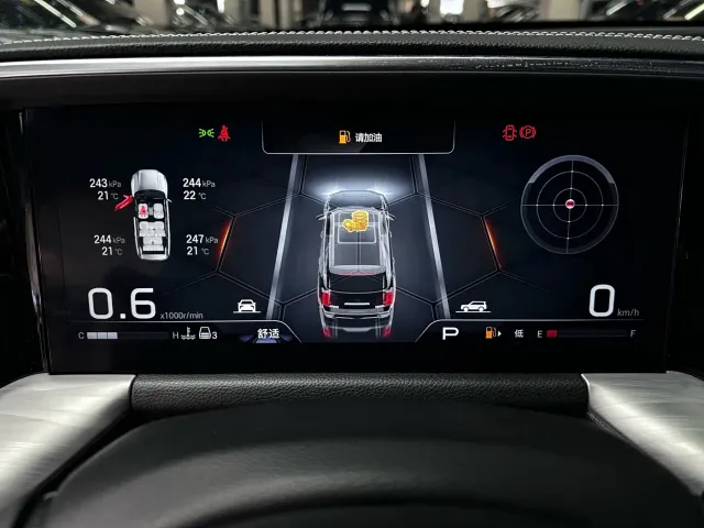 GAC Trumpchi GS8 — Фото автомобиля 14