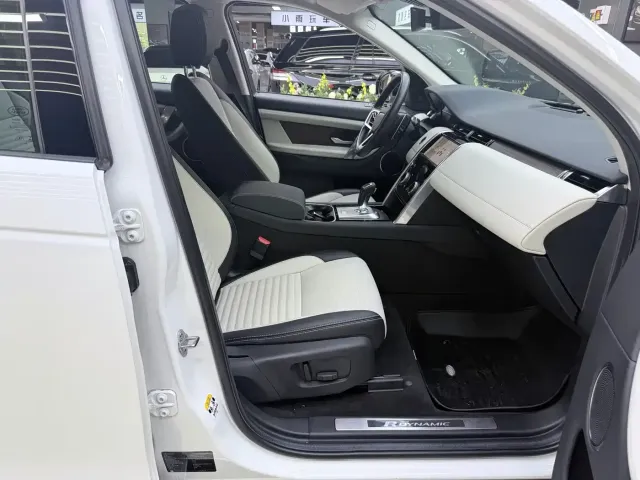 Land Rover Land Rover Discovery Sport PHEV 2022 Facelift P300e Plug-in Hybrid — Фото автомобиля 9