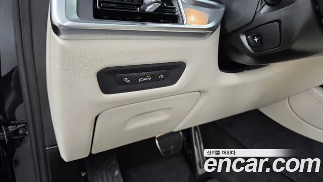 BMW X5 xDrive 40i M Sport — Фото автомобиля 30