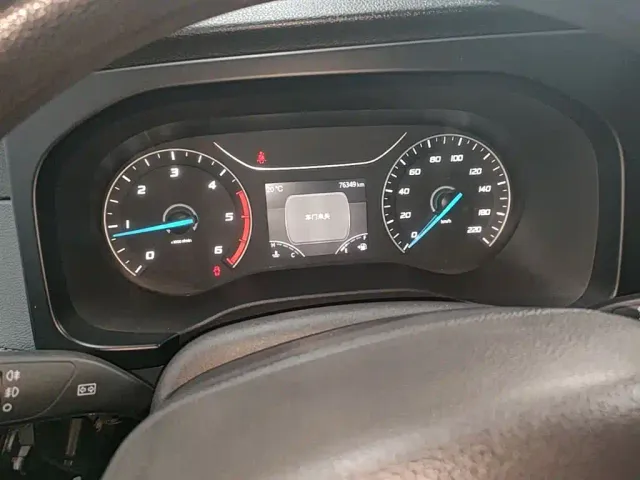 JMC Fushun — Фото автомобиля 11