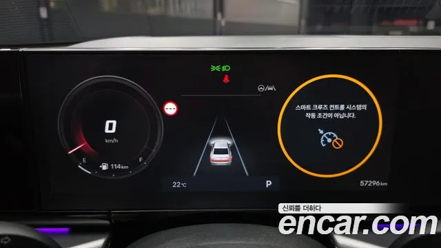 Hyundai Grandeur GN7 — Фото автомобиля 11