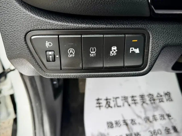 Kia Seltos — Фото автомобиля 24