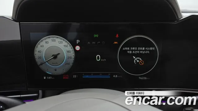 Hyundai Avante CN7 — Фото автомобиля 11