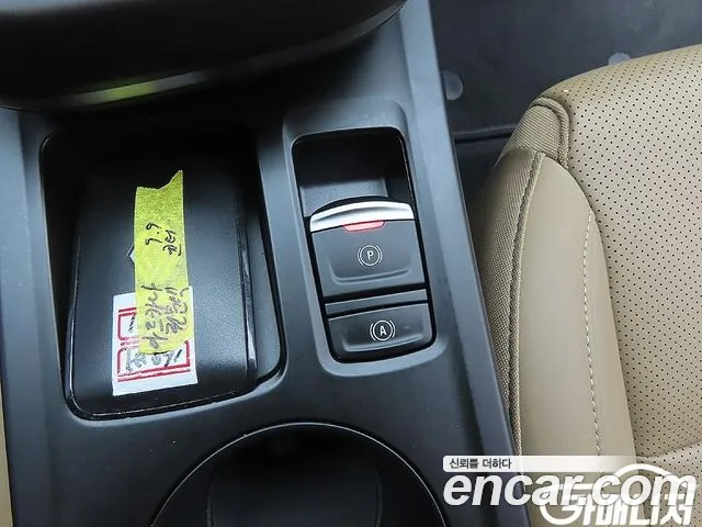 Renault Korea Arkana — Фото автомобиля 15