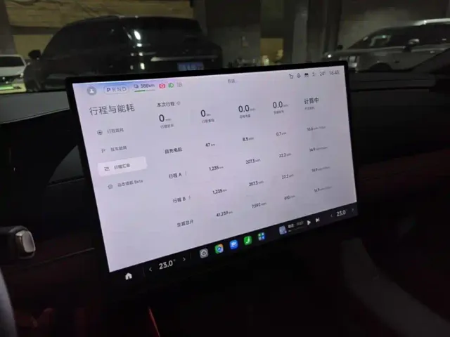 Xiaomi SU7 — Фото автомобиля 14