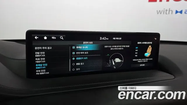 Genesis GV80 2.5T Бензин AWD — Фото автомобиля 17