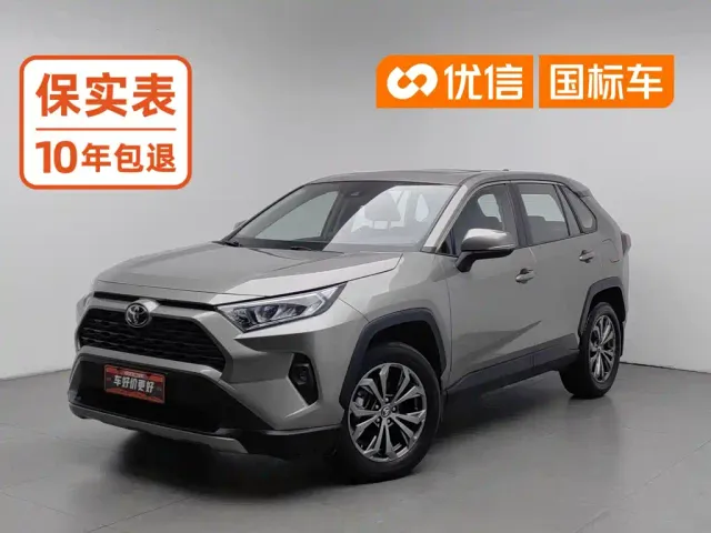 Фотография автомобиля — Toyota RAV4