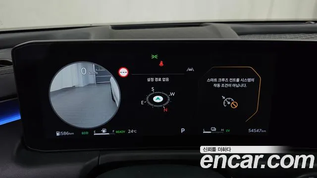 Kia K8 (New) Hybrid — Фото автомобиля 11