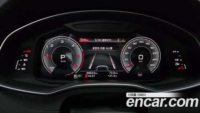 Audi A6 40 TDI quattro Premium — Фото автомобиля 8