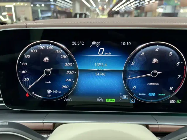 Mercedes-Benz Maybach GLS — Фото автомобиля 14