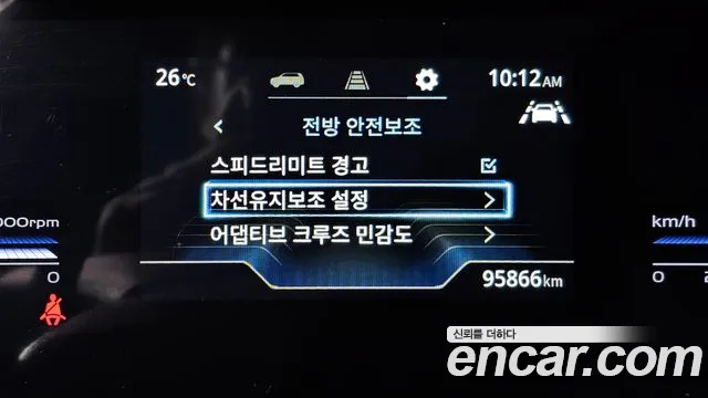 KG_Mobility_Ssangyong Torres Бензин 1.5 2WD — Фото автомобиля 19