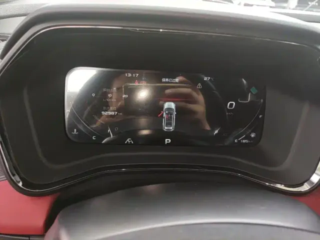 Geely Emgrand S — Фото автомобиля 11