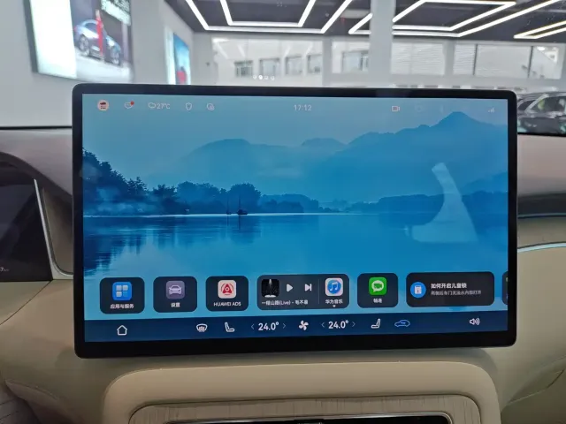 Shangjie Shangjie SUV 2025 Model Extended Range Pro — Фото автомобиля 17
