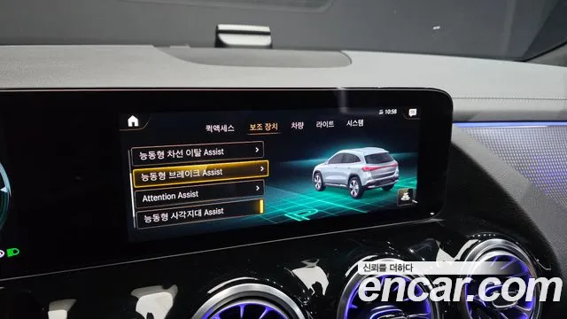 Mercedes-Benz EQA — Фото автомобиля 25