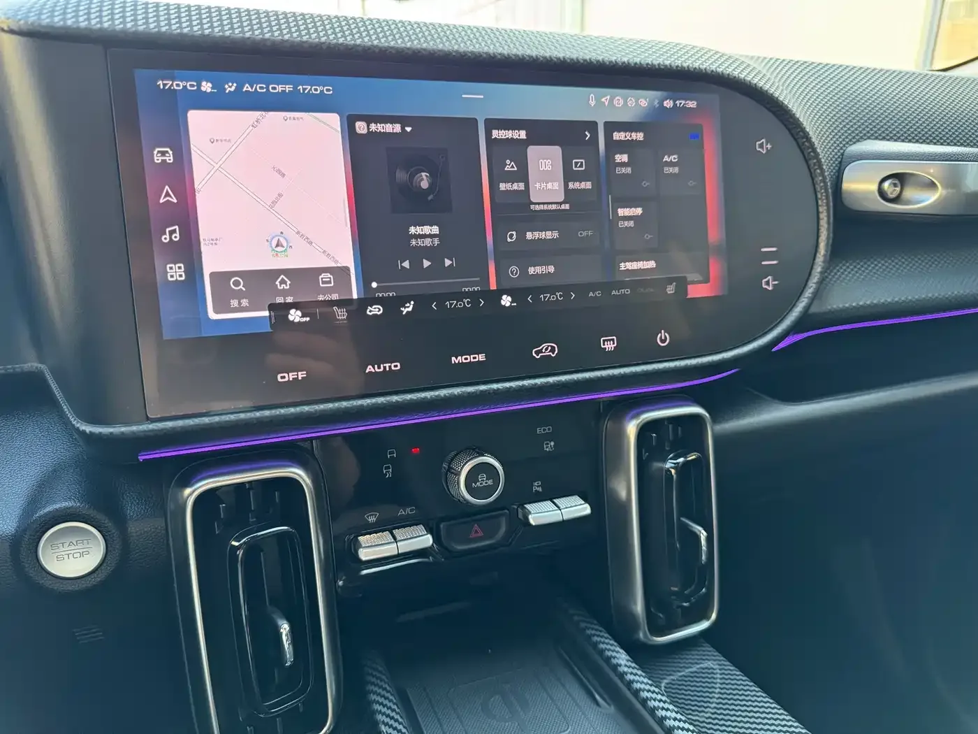 Haval Haval Big Dog 2026 Model 1.5T High Configuration — Фото автомобиля 27