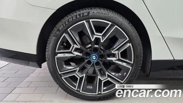 BMW 5 Series — Фото автомобиля 5
