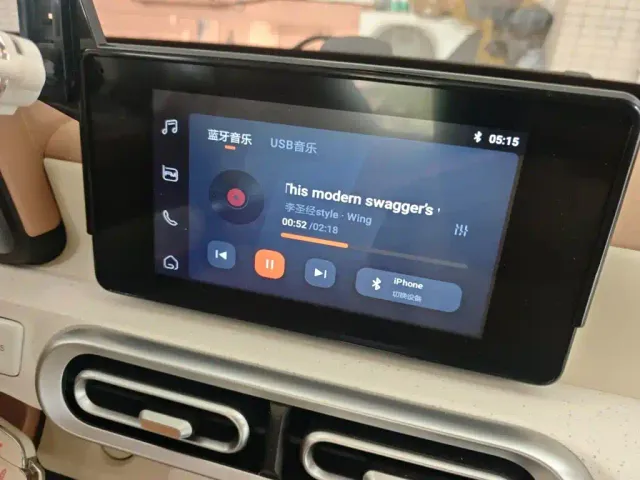 Wuling Hongguang Mini EV — Фото автомобиля 20