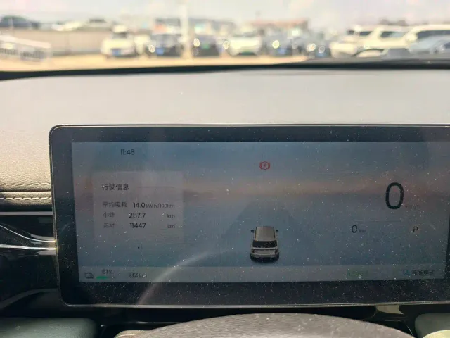 Baojun Yep Plus — Фото автомобиля 15