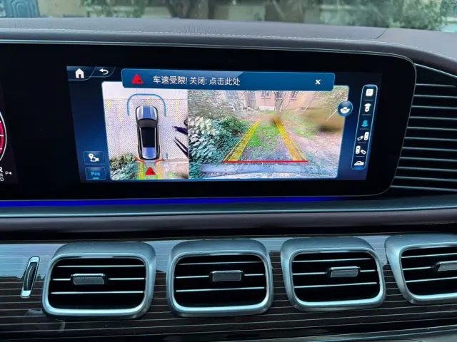 Mercedes-Benz GLS-Class — Фото автомобиля 8