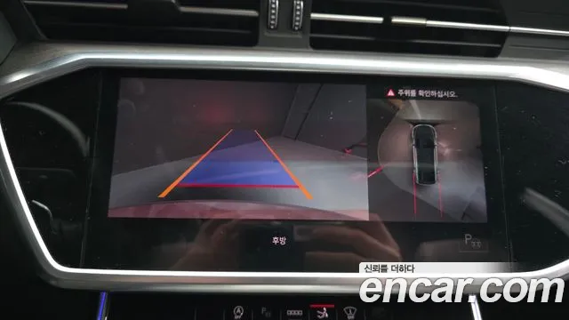 Audi A7 55 TFSI quattro Premium — Фото автомобиля 15