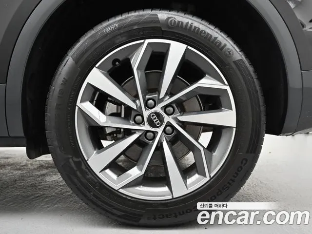 Audi Q5 FY — Фото автомобиля 5