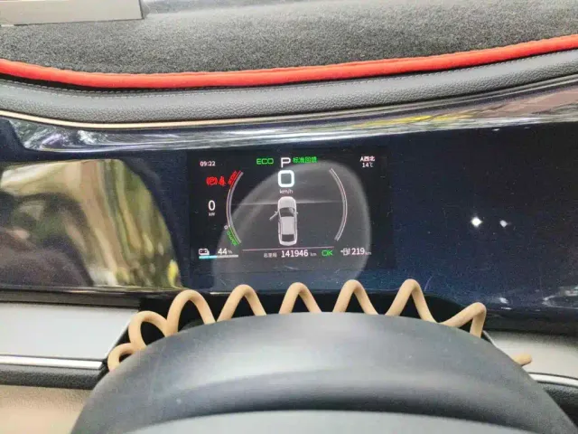BYD Qin PLUS — Фото автомобиля 4