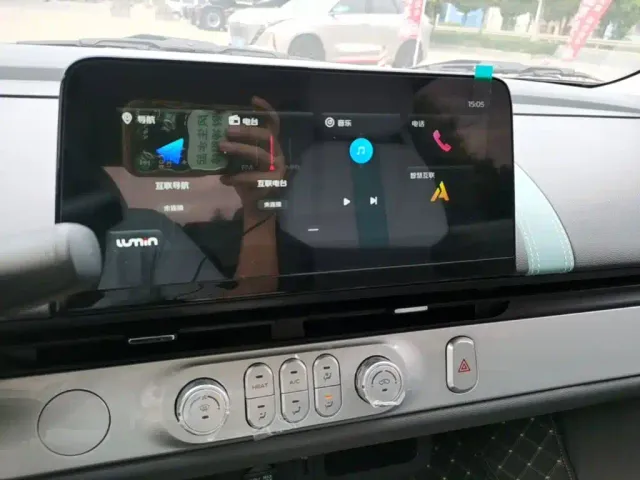 Changan Lumin — Фото автомобиля 12