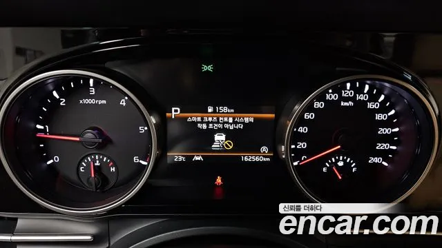 Kia Canival Carnival 4 поколение Дизель 7 мест Outdoor — Фото автомобиля 7