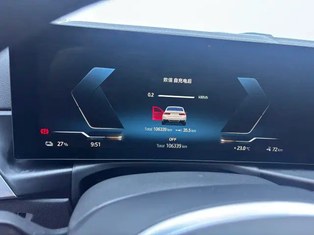 BMW i3 — Фото автомобиля 11