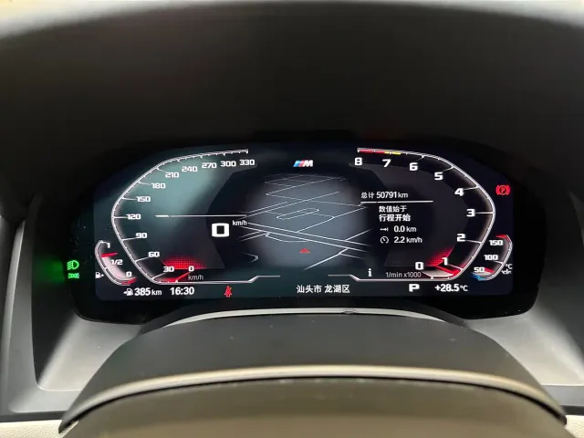 BMW 8 Series — Фото автомобиля 9
