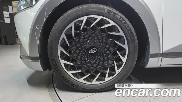 Hyundai Ioniq 5 — Фото автомобиля 5