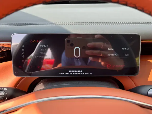 GAC Trumpchi Xiangwang S7 — Фото автомобиля 18