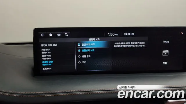 Genesis GV70 2.5T Бензин AWD — Фото автомобиля 6