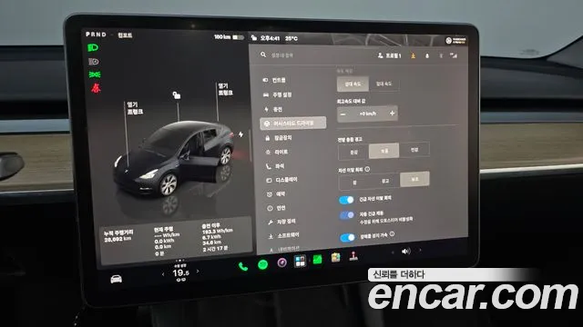 Tesla Model Y — Фото автомобиля 16