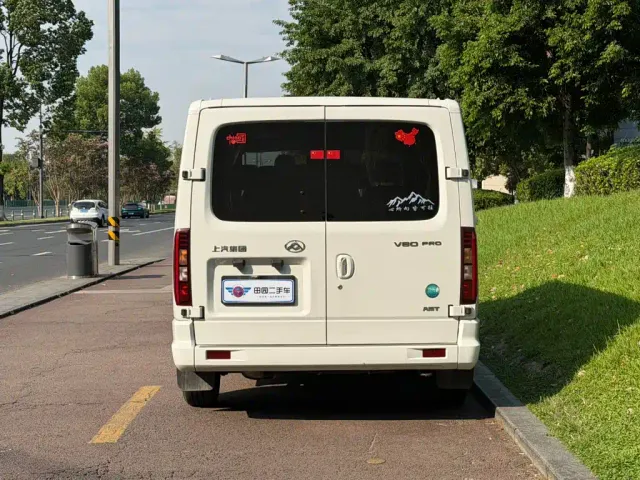Maxus Xintu V80 — Фото автомобиля 5