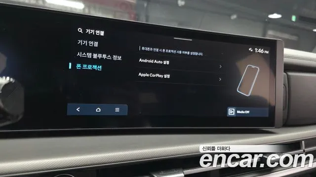 Hyundai Santa Fe MX5 — Фото автомобиля 20
