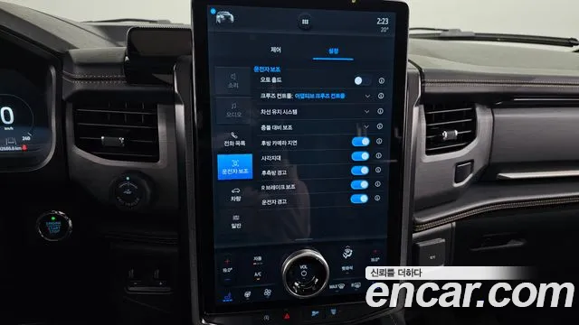 Ford Expedition — Фото автомобиля 15