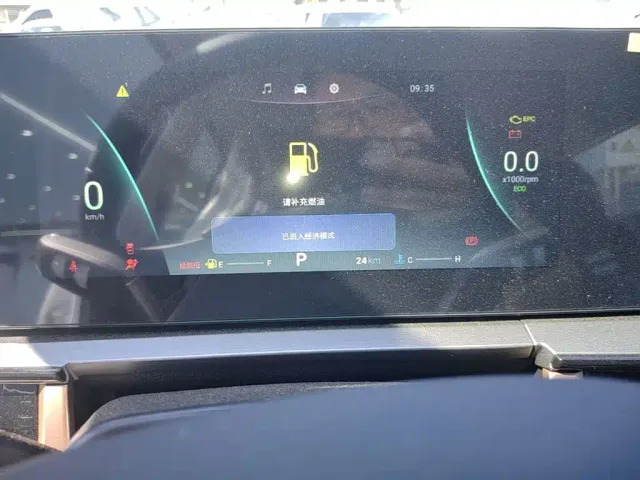 Chery Tiggo 5x — Фото автомобиля 11