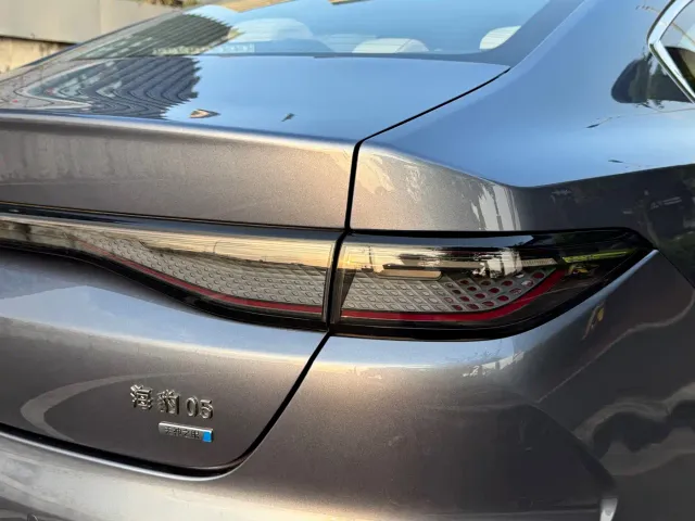 BYD Seal 05 DM-i — Фото автомобиля 23