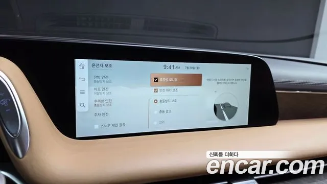 Genesis G90 Бензин 3.5 турбо AWD — Фото автомобиля 30