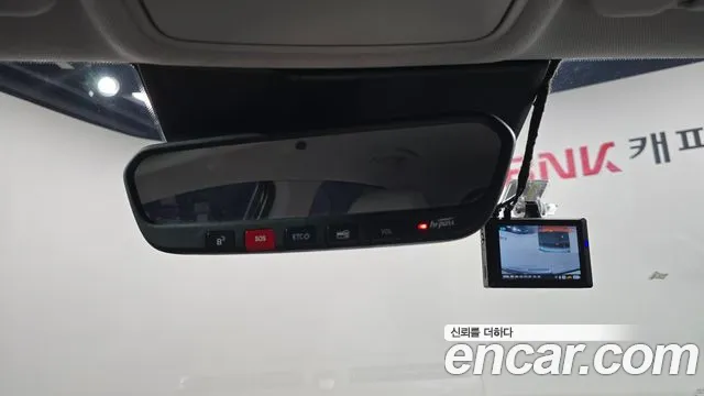 Hyundai Kona Новый Kona Бензин 1.6 турбо 2WD — Фото автомобиля 19