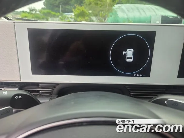 Hyundai Ioniq5 Ioniq5 Long Range AWD — Фото автомобиля 7